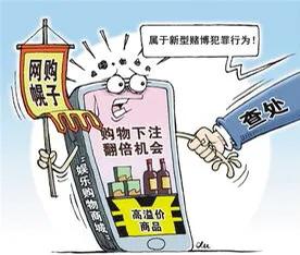 网赌老哥视频完整版,网赌的人你们还好吗