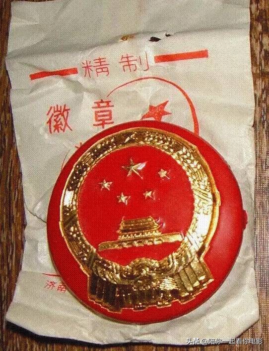 中国武警部队帽徽演变,中国历代帽徽演变