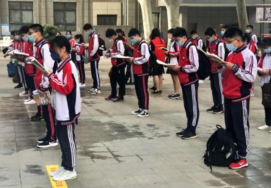 江苏省物生地组合最好的大学专业,物生地组合江苏省可报大学