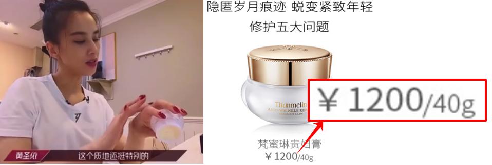 女生护肤一套多少钱合适,女生护肤一次要花多少元