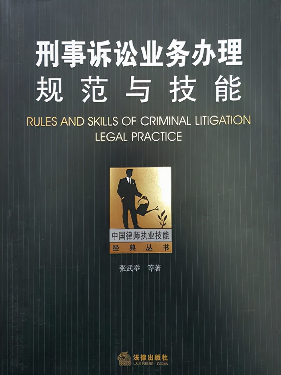 昆明坤源衡泰律师事务所人员表,重庆昆明坤源律师事务所