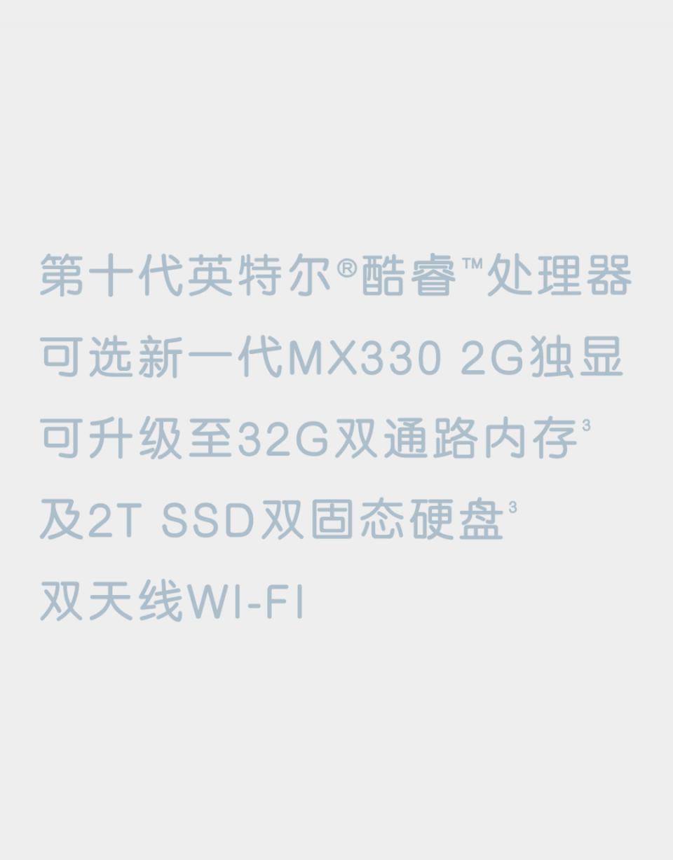 灵越5000urban中关村,灵越5000urban好不好