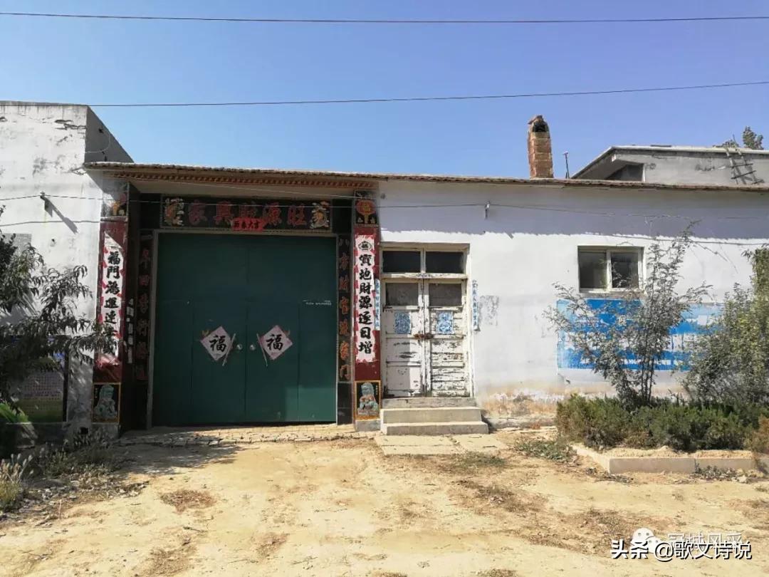 冠县贾镇高庄铺村,冠县乡韵北馆陶宗屯村