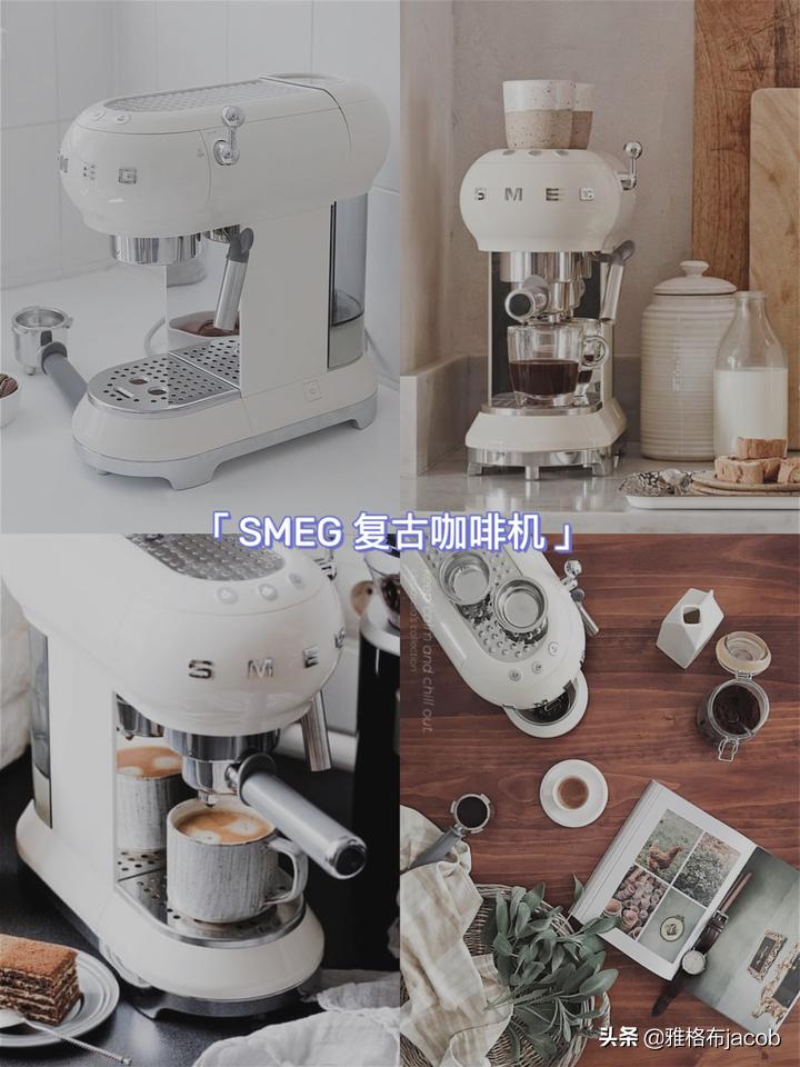 有哪些东西可以提升幸福感，分享一组让人幸福感满满的网红小电器