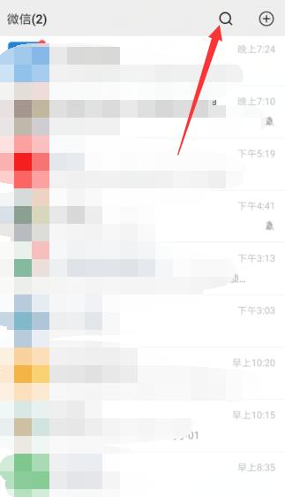 qq账号万能解封器,qq解封账号人工客服热线