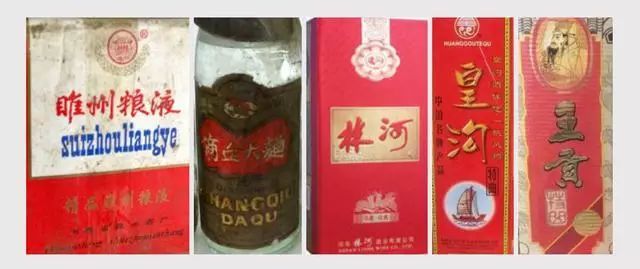 河南周口酒有哪些品牌,河南周口白酒排行榜