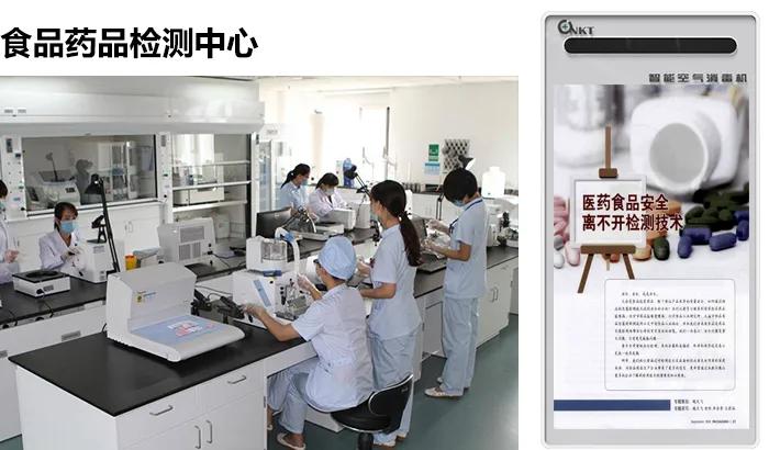 微生物实验室培养箱怎么消毒灭菌,制药厂实验室消毒灭菌