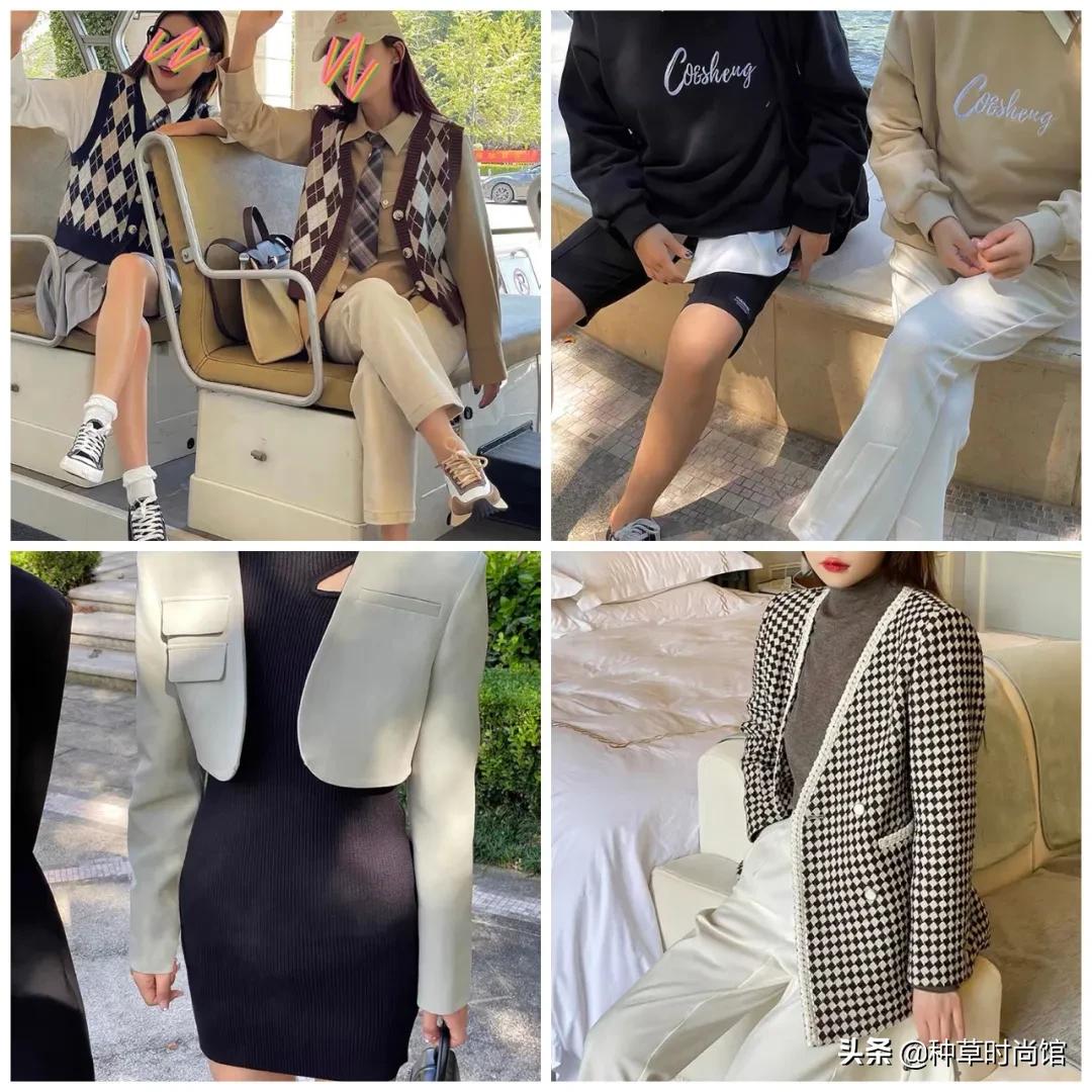 分享50元左右的宝藏店铺,值得入手的宝藏店铺