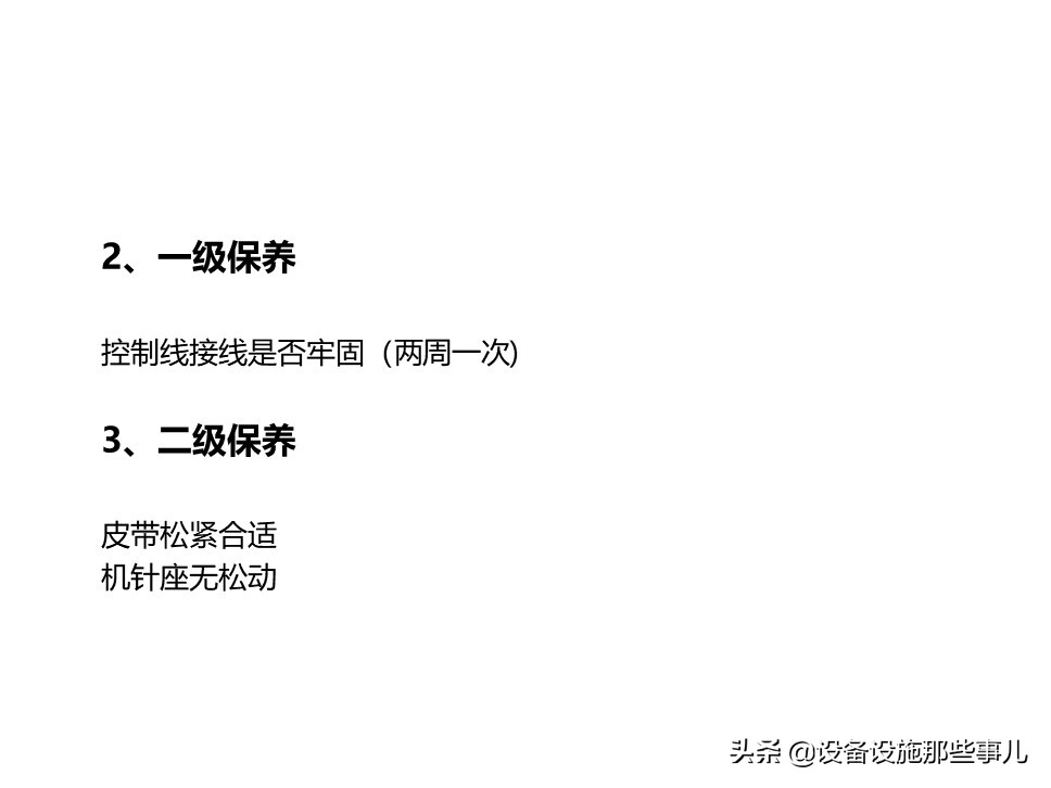 打刻机小型,气动刻磨机原理