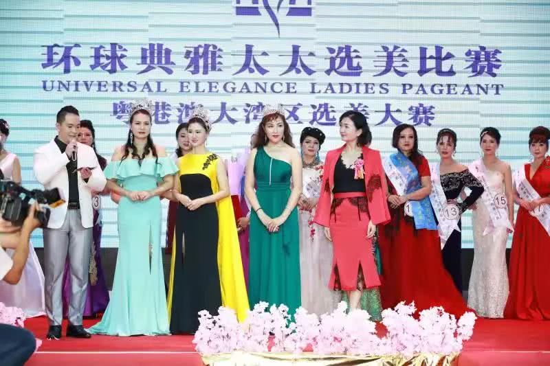 2019年环球小姐亚洲选美大赛,2019中华太太选美大赛最佳仪态奖