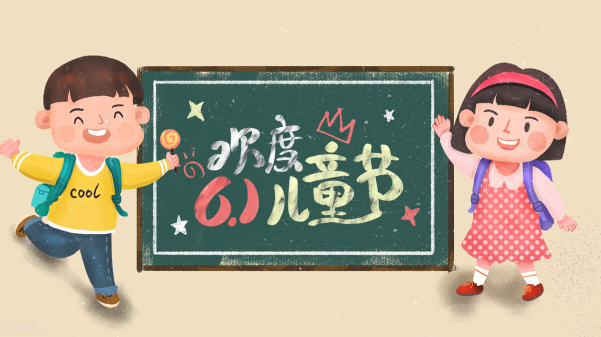 科学长高方法14岁到成年男生,一分钟快速长高秘诀