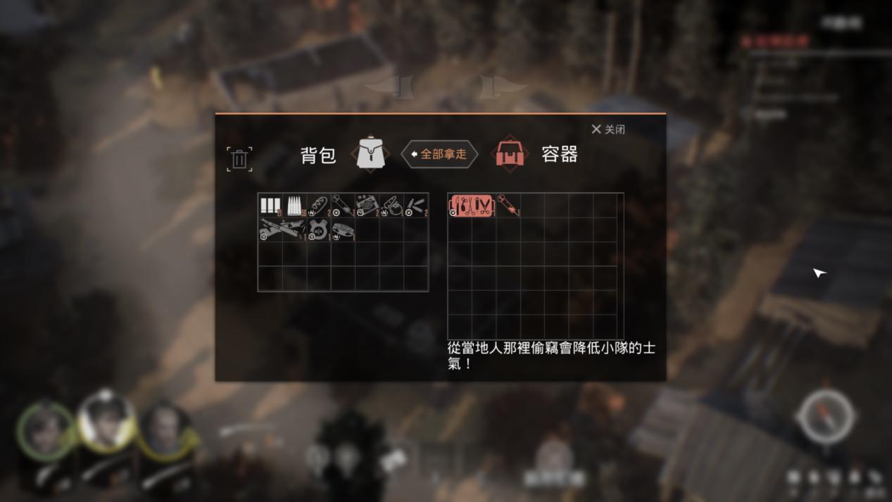 一款很老的二战策略游戏,战术潜行类策略游戏下载