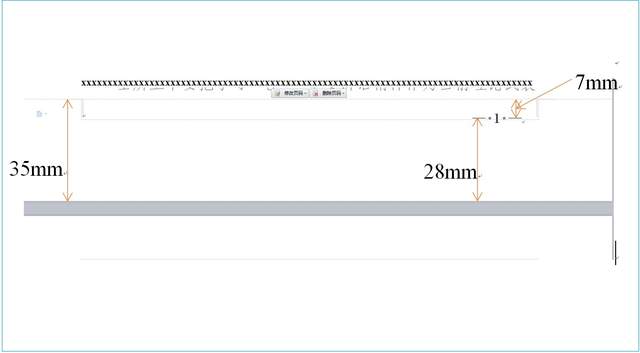 a4公文页面设置标准,公文的页面设置标准