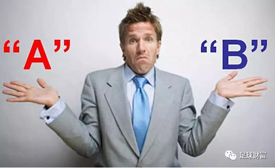 怎么解决足彩连黑困局,足彩连黑记录