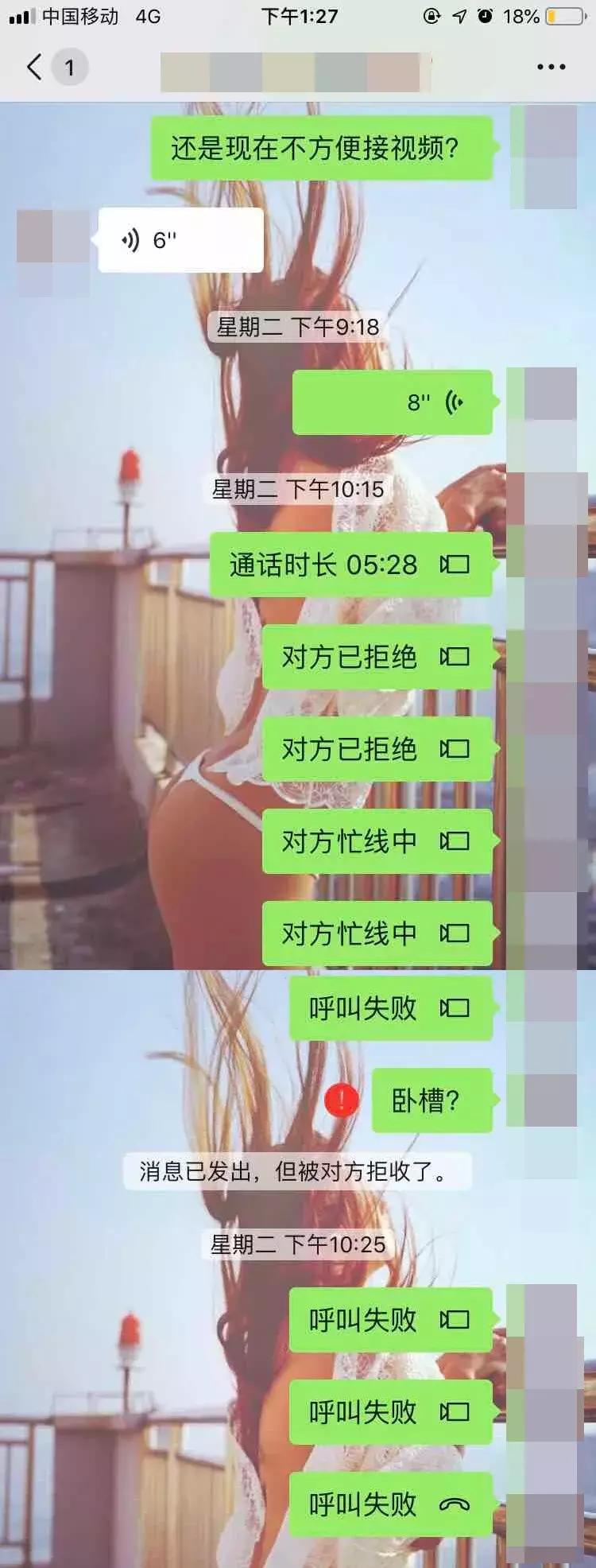 把握女人的4种需求,读懂女人心理需求