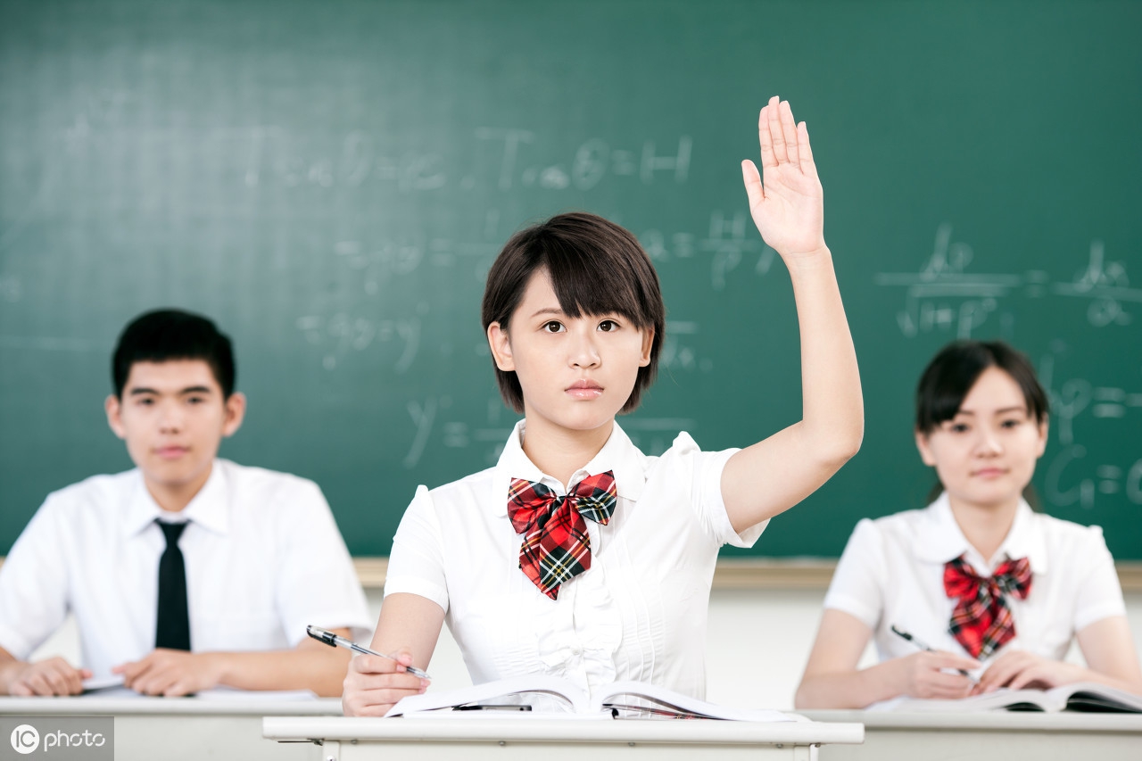 高中数学公式总结大全文科,高中数学公式总结大全图片