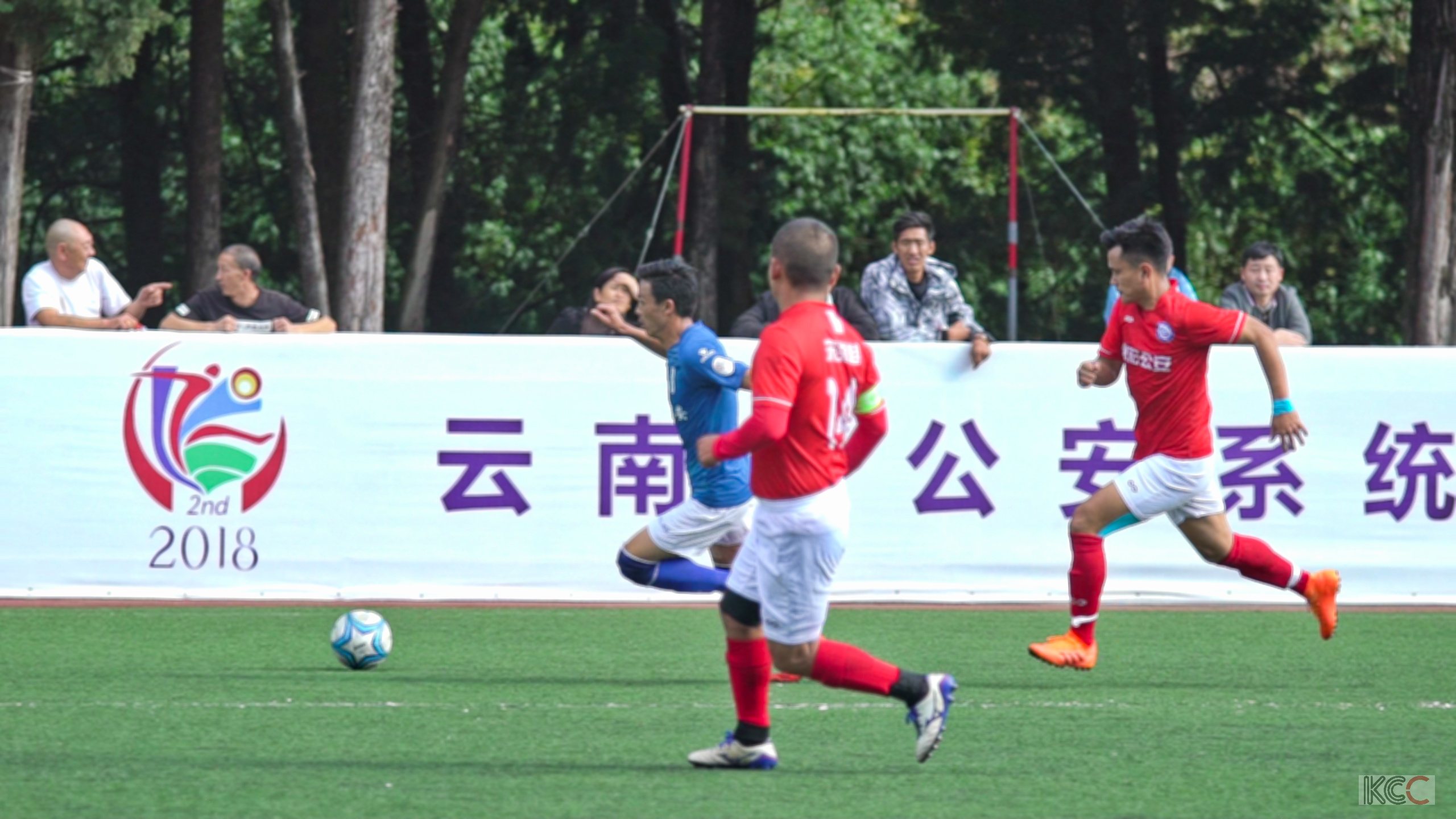 2023云南省足球联赛总决赛,云南省公安局比武大赛