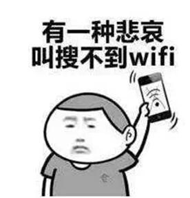 房间没拉网线怎么增强wifi信号,没布网线的房间怎么做wifi覆盖