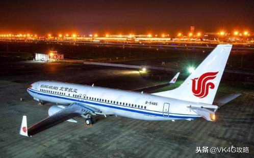 国航旗下的航空公司有哪些,中国国航包含哪几个航空公司