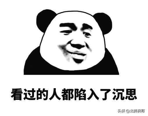 买加拿大鹅的人都是什么心理,加拿大鹅到底值不值得买