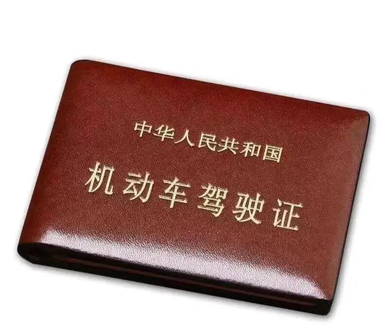 西安东门学车哪个驾校好,西安学车哪个驾校最靠谱