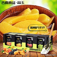 吃五种水果罐头,十大最佳水果罐头排名