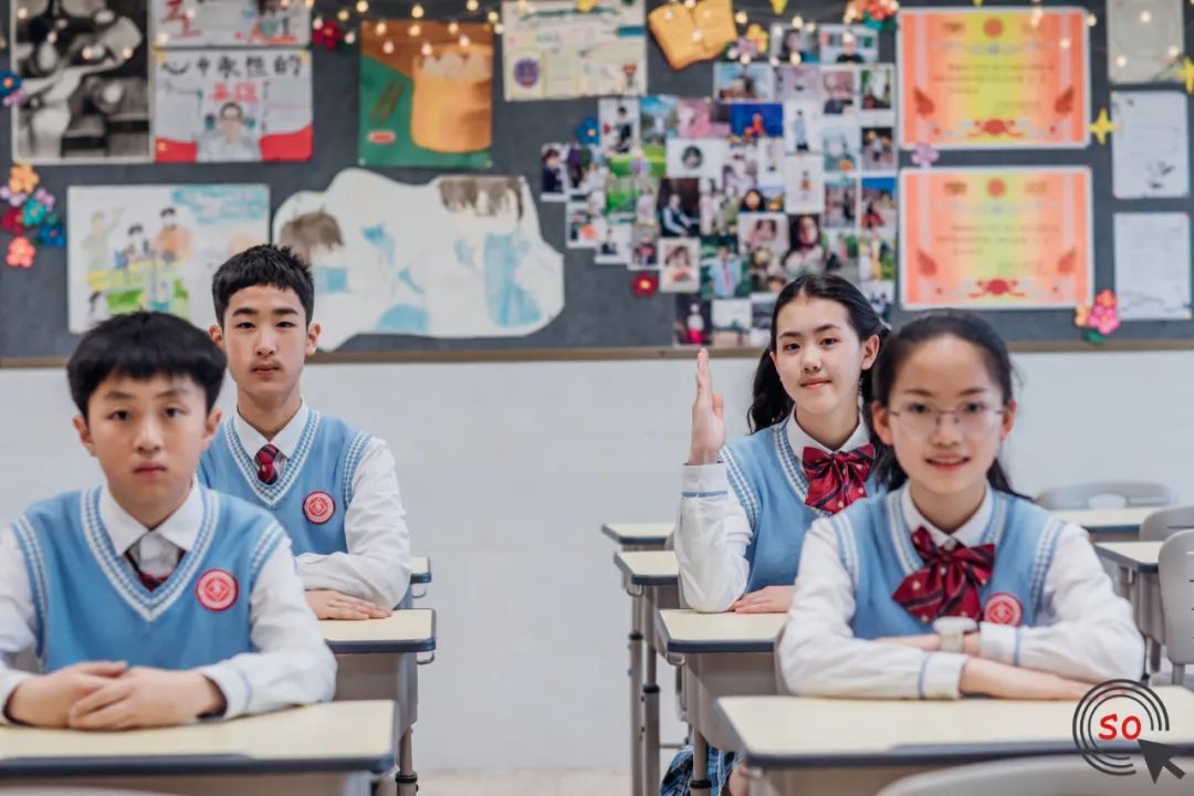 长城新城学校二期,长城新城校区