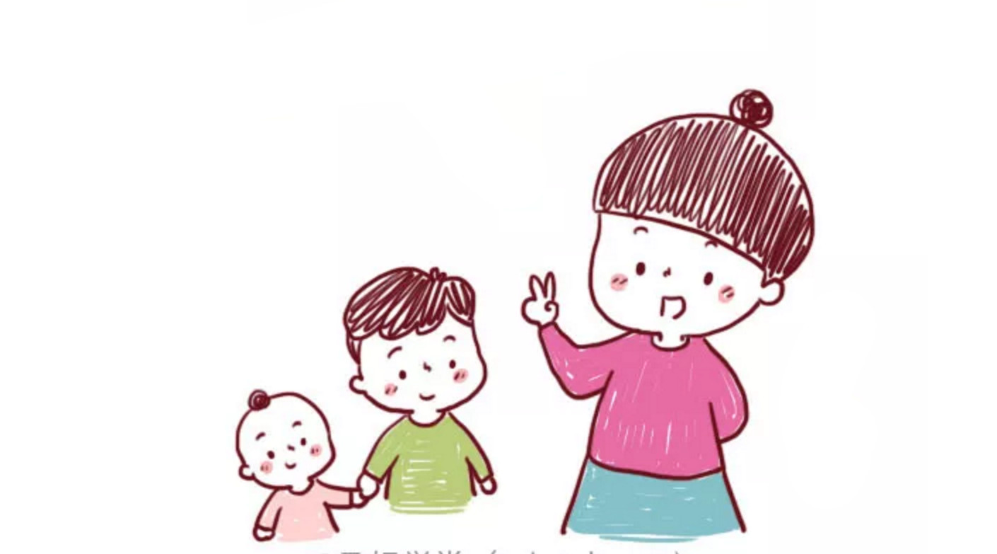 到底要不要生二胎的视频,到底要不要生二胎呀