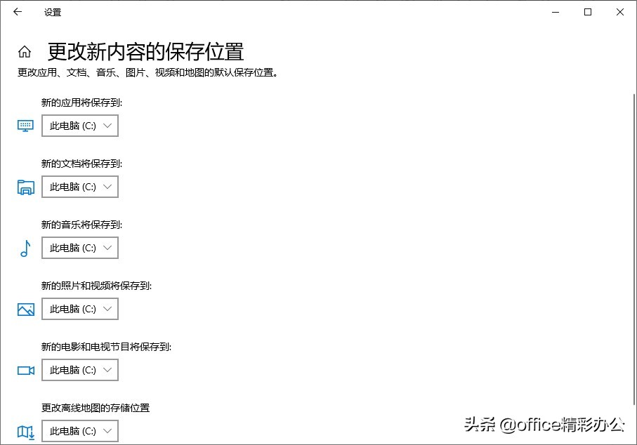 电脑运行缓慢清除c盘垃圾,电脑怎么清理c盘的垃圾电脑不卡