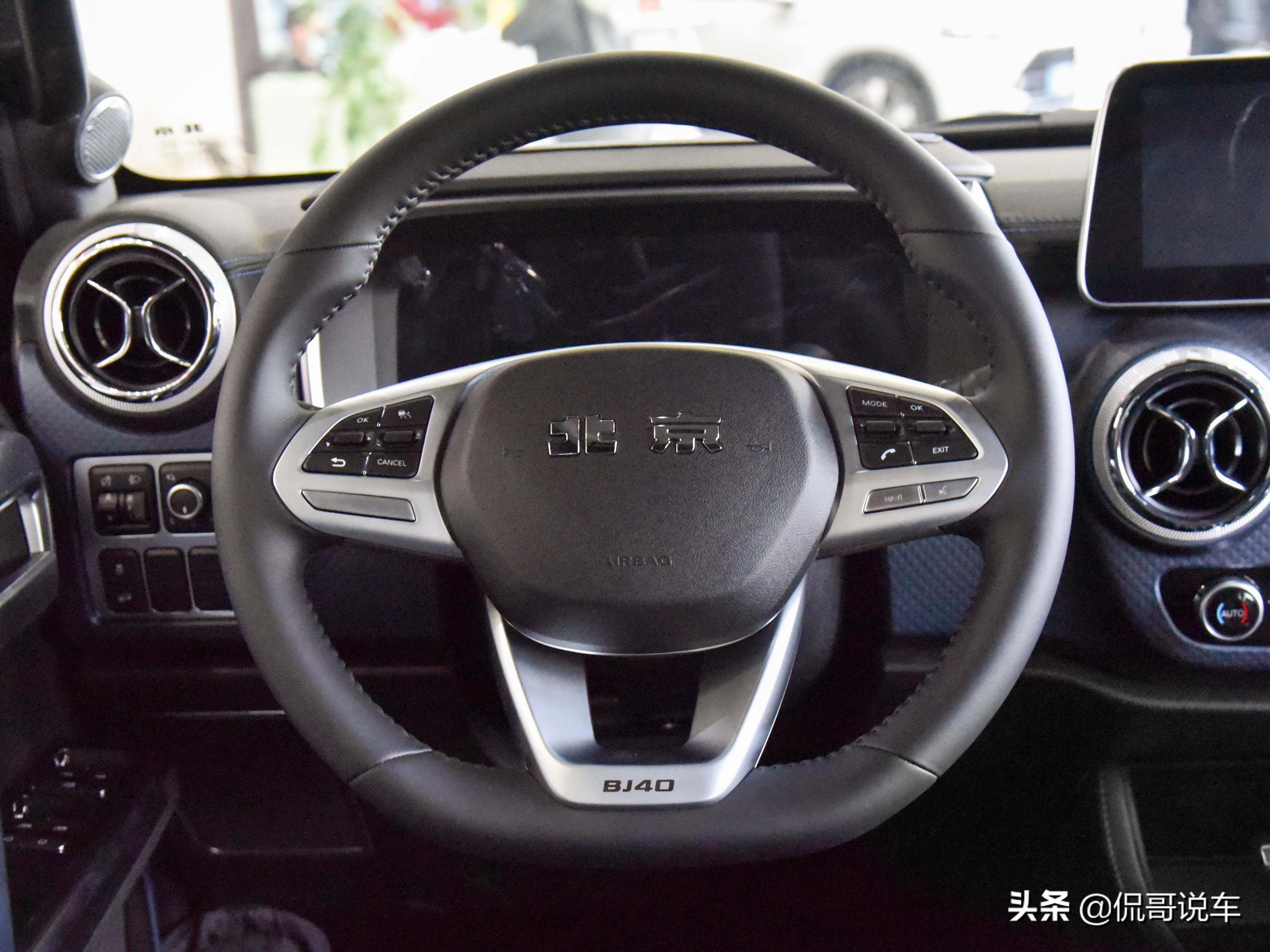 18款bj40四驱旗舰带不带防滚架,北京bj40新款2024款有没有防滚架