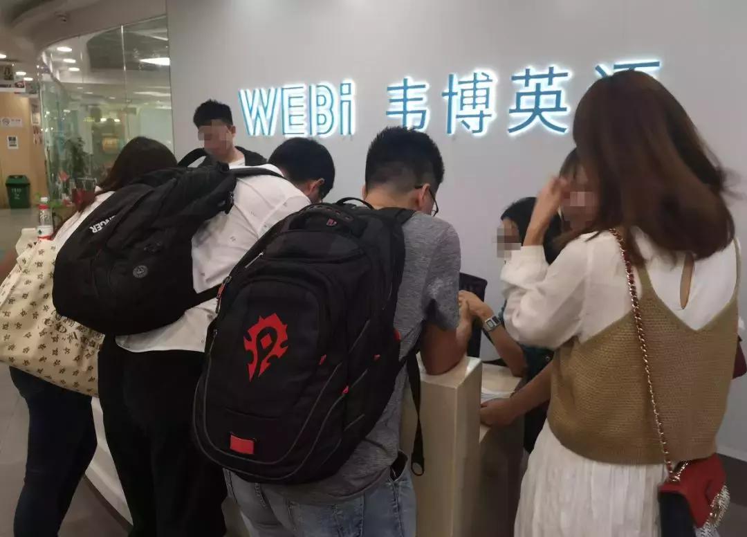 闊﹀崥鑻辫鍏冲簵鍒嗘湡,闊﹀崥鑻辫鍏冲簵浜嬩欢鍚庣画