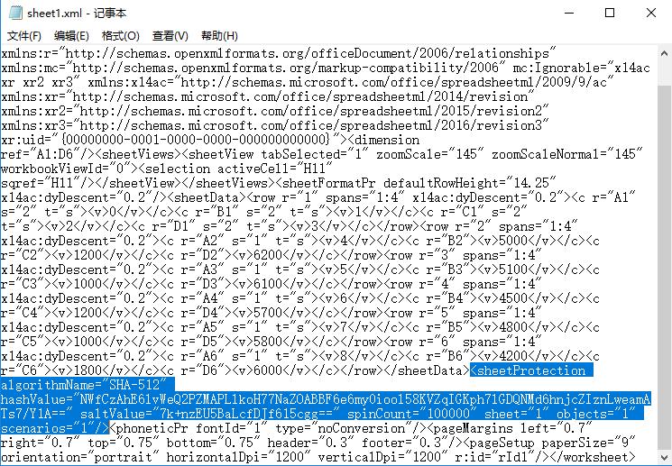 请问下excel表格密码忘了怎么解啊,excelvba密码忘记如何知道原密码