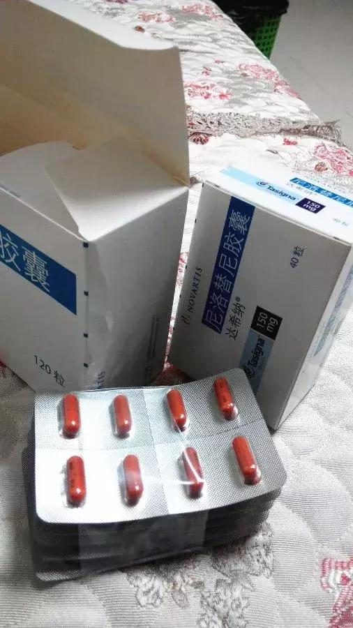 二代格列卫,2023年格列卫入医保后多少钱