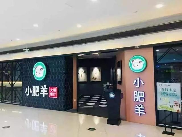 肯德基被哪家公司收购,肯德基是否被阿里巴巴收购