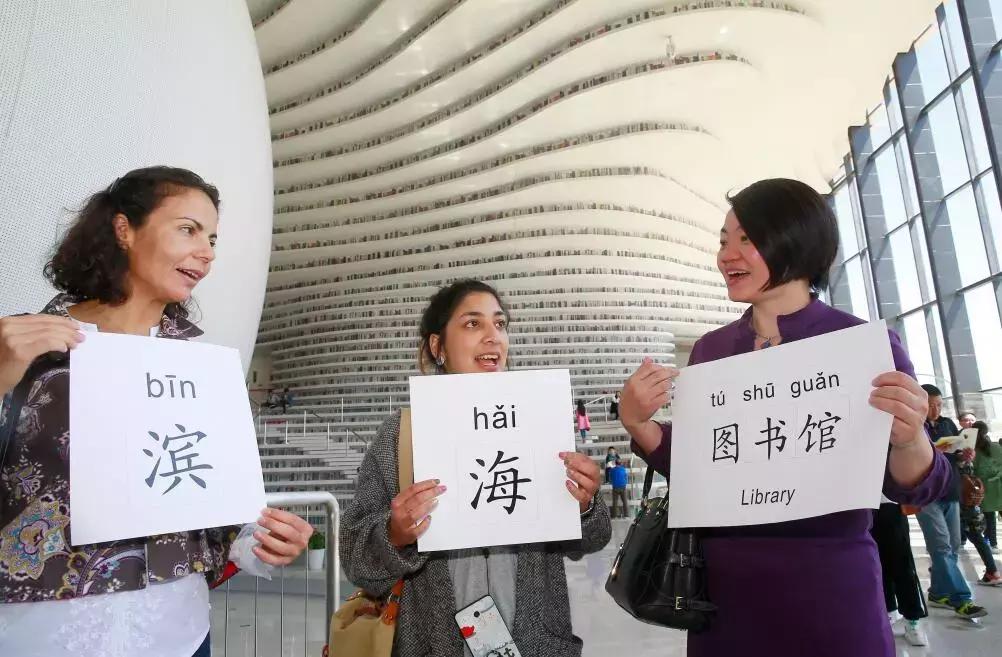 官宣外交部将向全世界推介天津,外交部推介天津中文版