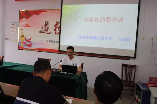 河南省信阳市光山县实验小学,光山县实验小学2021年研学活动