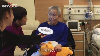 刚刚惊闻噩耗,刚刚噩耗传来