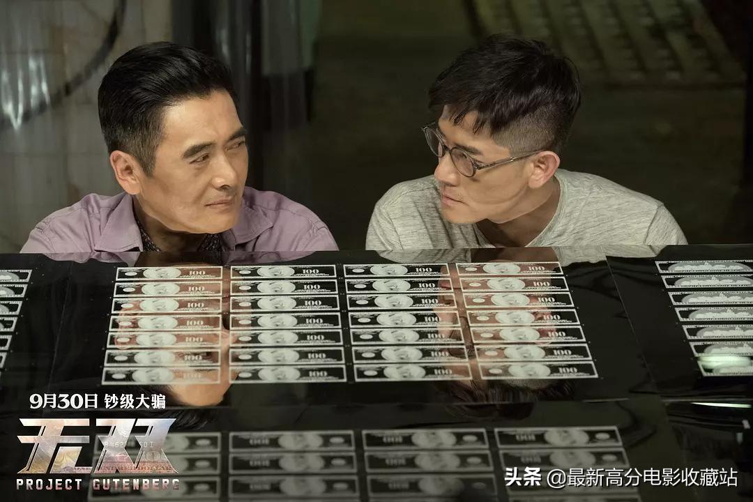 最佳电影奥斯卡中国,最佳获奖电影