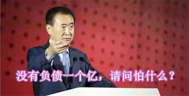 黑网贷借6千一天得还多少,遇到黑网贷钱还了直接注销银行卡