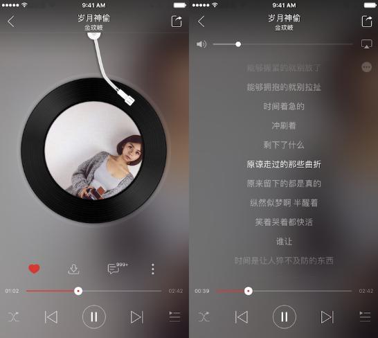 浦记dx6圈铁耳机,浦记dx6蓝牙