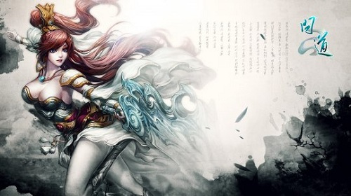 问道新服活动,问道新服惊喜大礼包