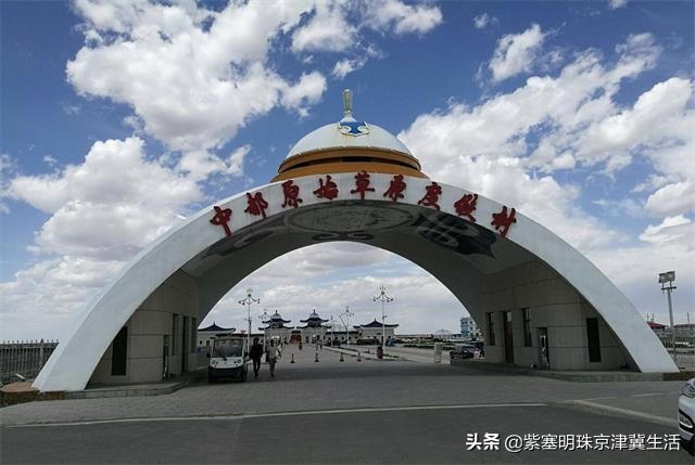 夏天最美的草原大环线,一次看尽万般风景-张北中都草原祈福人家