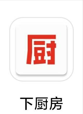 好用的苹果手机app推荐,好用的手机扫描app推荐