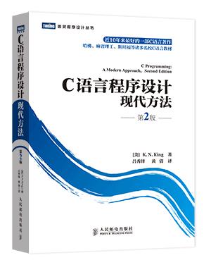 豆瓣c语言书籍,豆瓣评分最高的六本历史小说