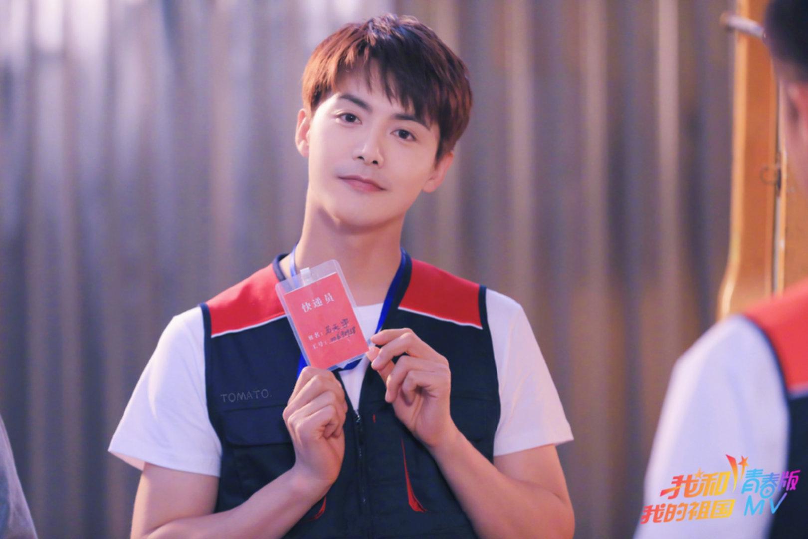 马天宇有一种温柔会让人流泪,马天宇声音