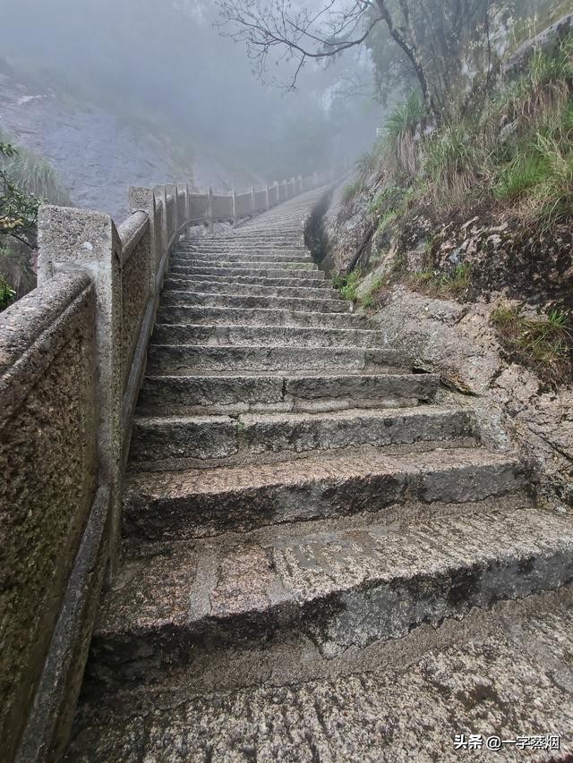 黄山索道畅游攻略,黄山畅游