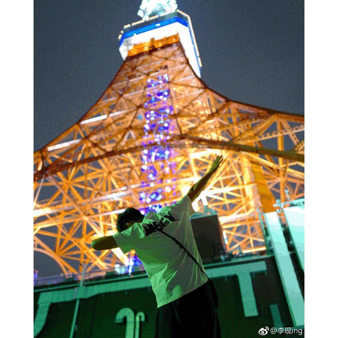 亲爱的热爱的gun神出场,亲爱的热爱的gun神韩商言讲话