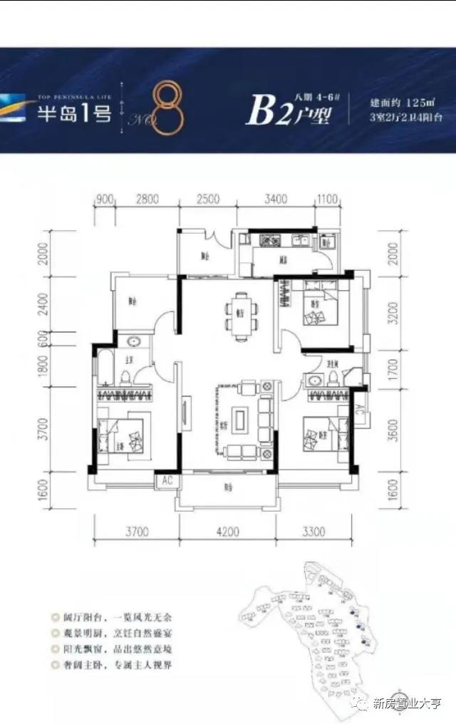 惠州惠阳半岛一号别墅,惠阳区半岛1号10期别墅