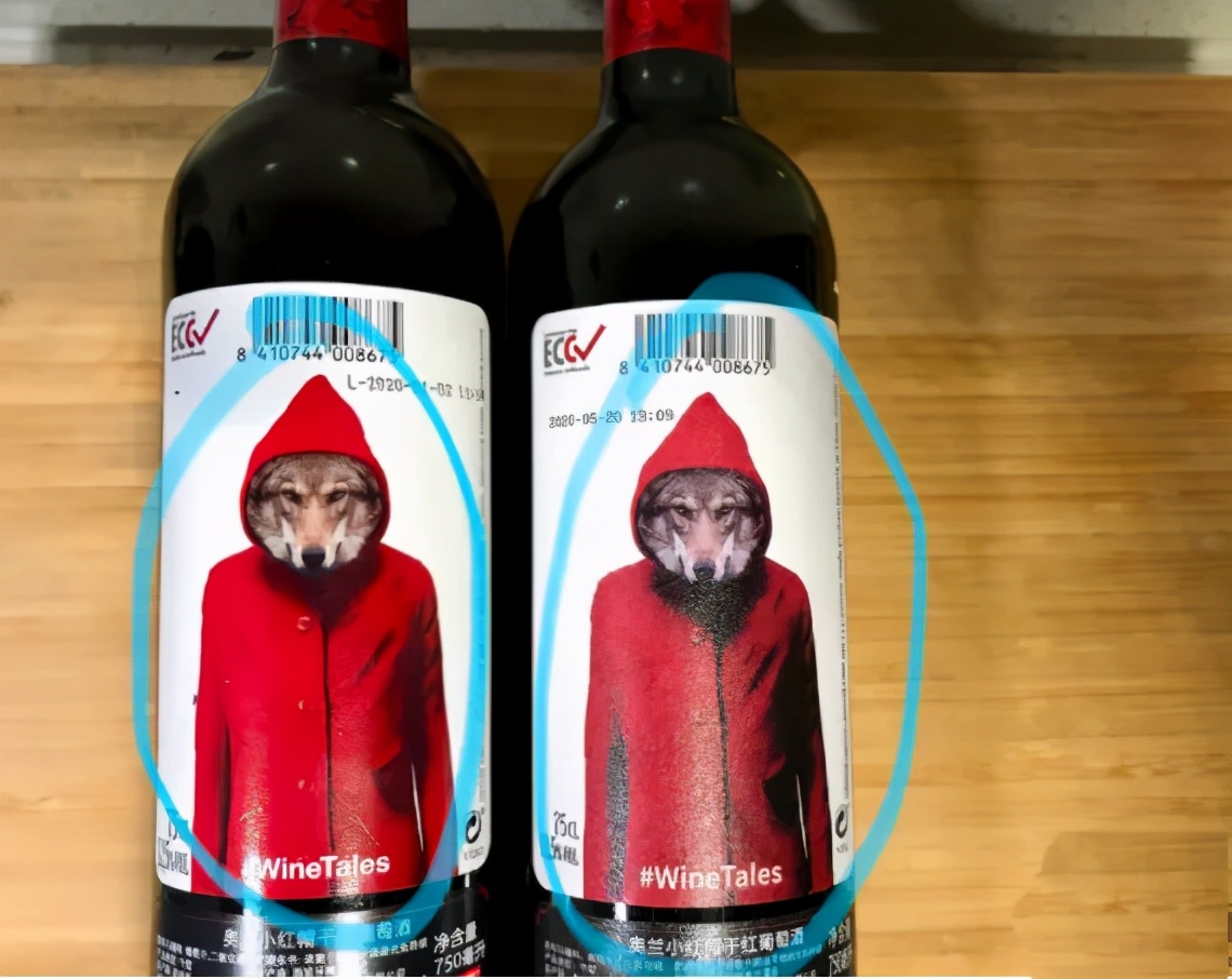 抖音上便宜葡萄酒能买吗,抖音上卖的葡萄酒靠谱吗