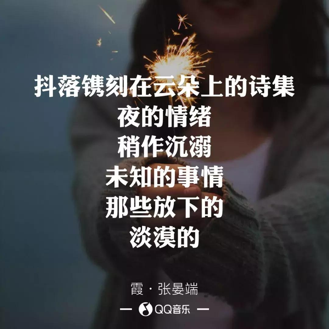 立风计划X人物专访-张晏端